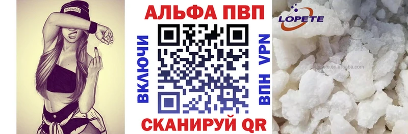  Cocaine Киров