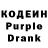 Amphetamine Розовый Bardas Nik