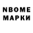 МЕТАДОН methadone nazik223 T