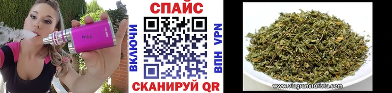 Бутират бутик  где можно купить   KRAKEN tor  Киров 