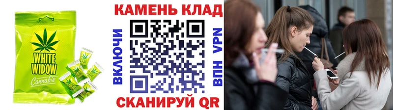Canna-Cookies марихуана  МЕГА зеркало  Киров 