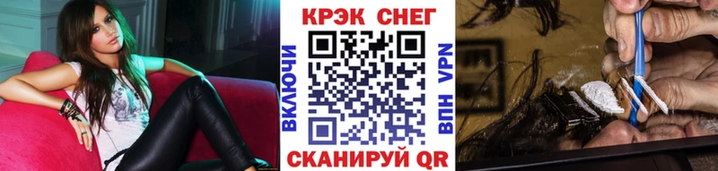 купить   мега вход  COCAIN Колумбийский  Киров 