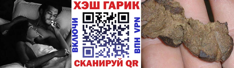 Гашиш 40% ТГК  ОМГ ОМГ вход  Киров 