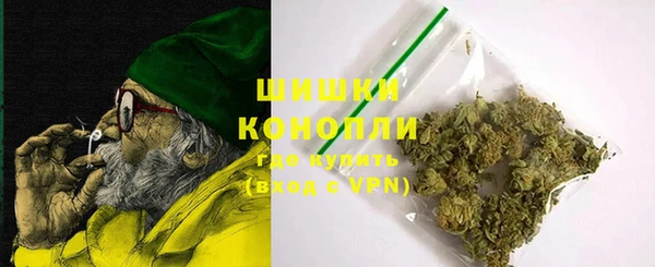 дурь Волоколамск