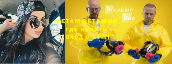 твердый Верея