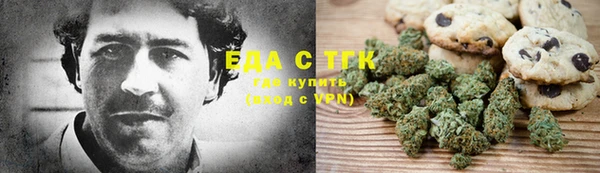 прущая мука Верхнеуральск