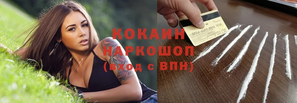 твердый Верея