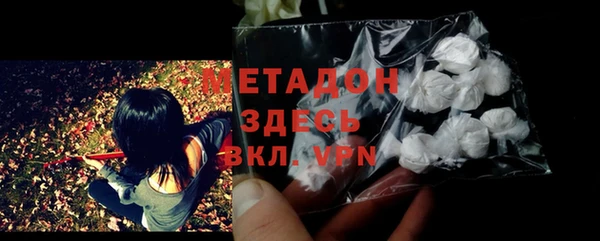 мефедрон VHQ Верхний Тагил