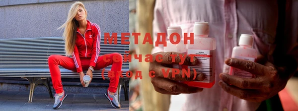 apvp Володарск
