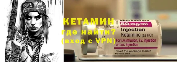 прущая мука Верхнеуральск