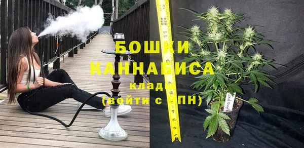 прущая мука Верхнеуральск