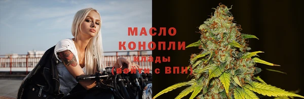 прущая мука Верхнеуральск