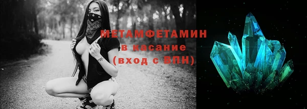 твердый Верея