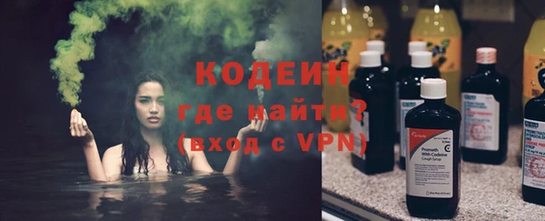 прущая мука Верхнеуральск