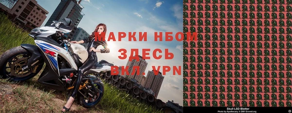 мефедрон VHQ Верхний Тагил