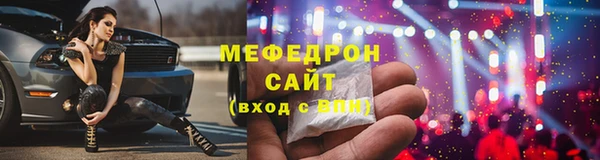 твердый Верея