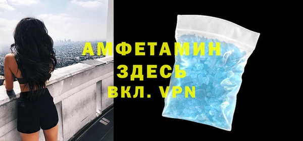 apvp Володарск