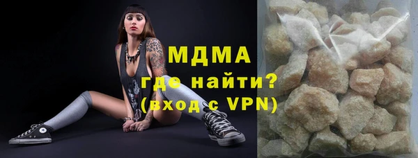 мефедрон VHQ Верхний Тагил