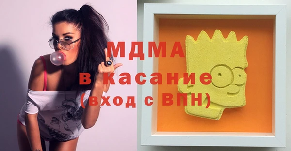 твердый Верея