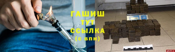 твердый Верея