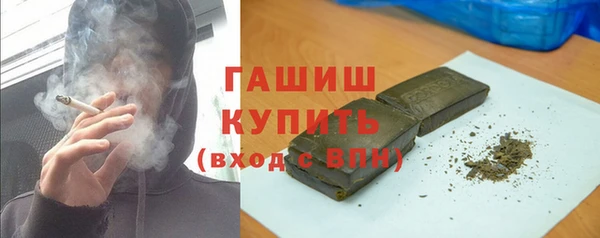 твердый Верея