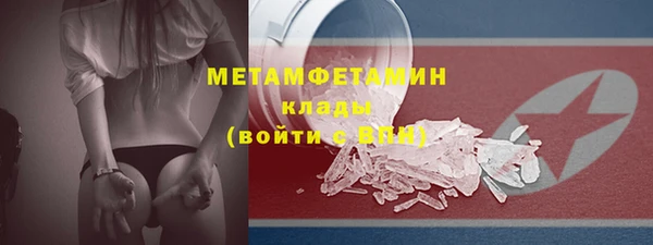прущая мука Верхнеуральск