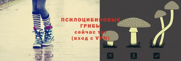 прущая мука Верхнеуральск