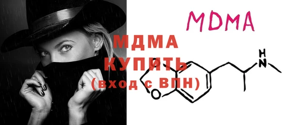 мефедрон VHQ Верхний Тагил
