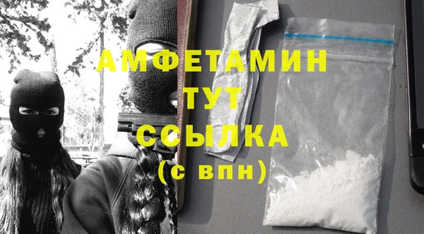 мефедрон VHQ Верхний Тагил