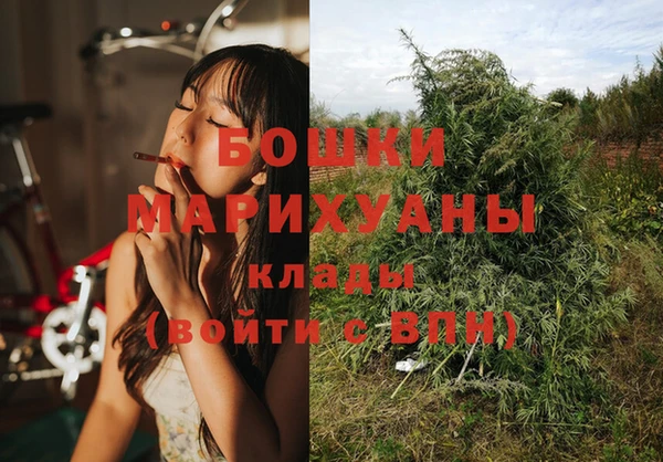 прущая мука Верхнеуральск