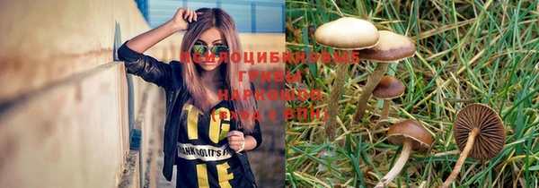 мефедрон VHQ Верхний Тагил
