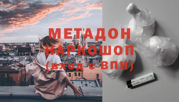 прущая мука Верхнеуральск