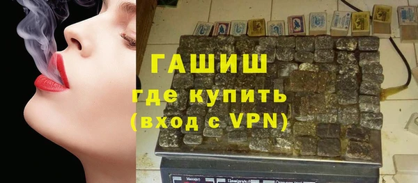мефедрон VHQ Верхний Тагил