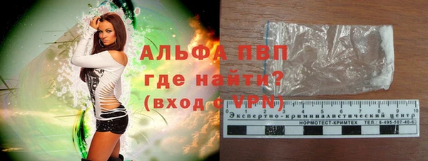 мефедрон VHQ Верхний Тагил