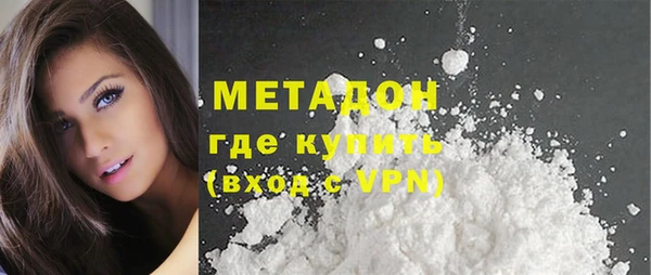 мефедрон VHQ Верхний Тагил