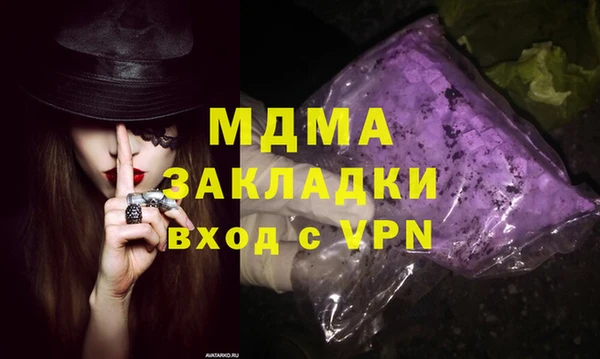 прущая мука Верхнеуральск