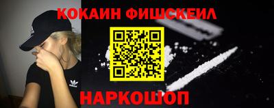 сатива Волгодонск