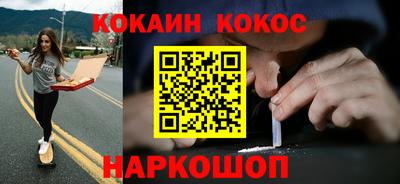 мет Волжский