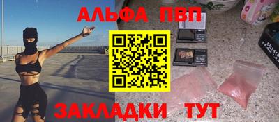 ECSTASY Волжск