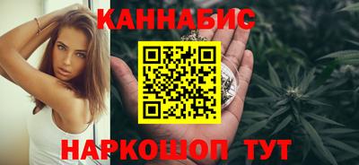 ECSTASY Волжск