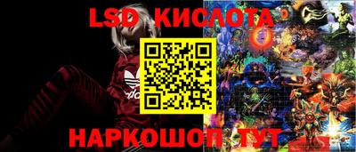 ECSTASY Волжск