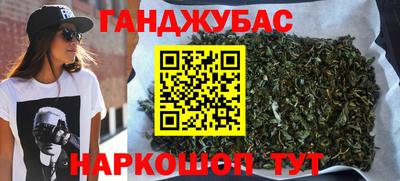 ECSTASY Волжск