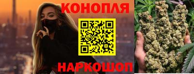 героин Кимры