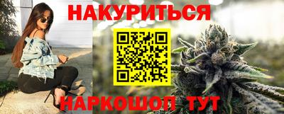 ECSTASY Волжск