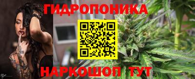 мет Волжский