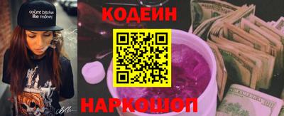 мет Волжский
