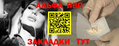 ECSTASY Волжск
