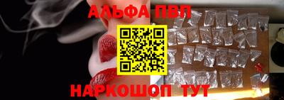 ECSTASY Волжск