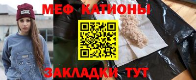 ECSTASY Волжск