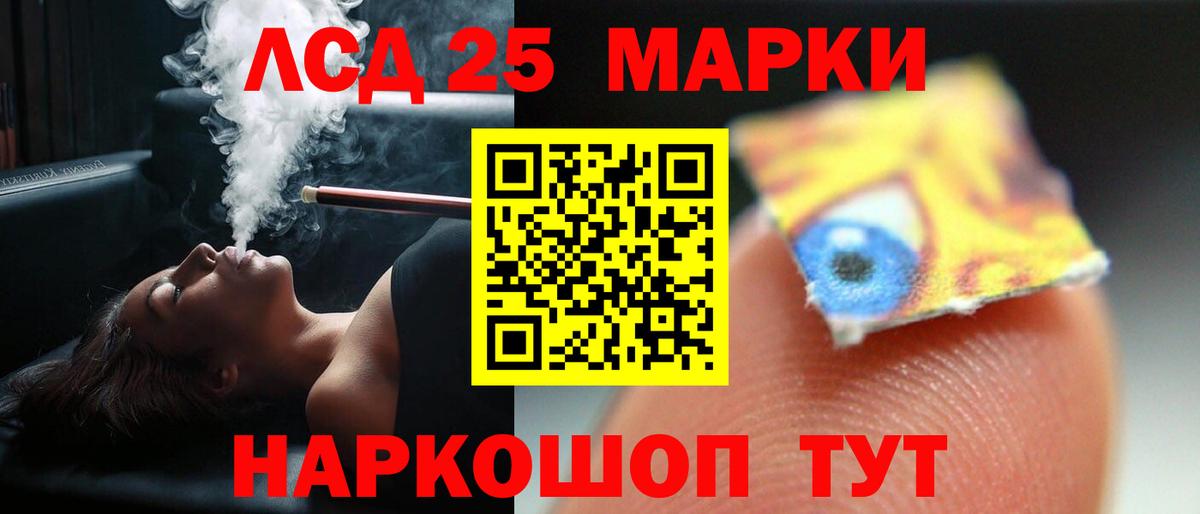 Кетамин Киров